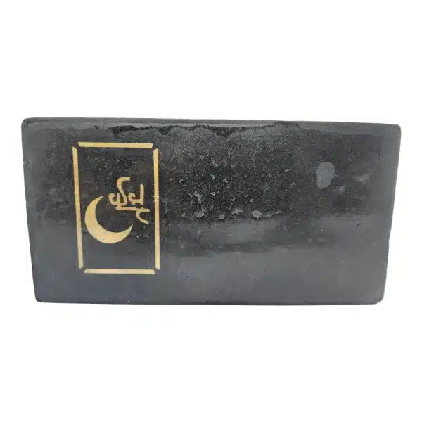 Turkish Karma Hash